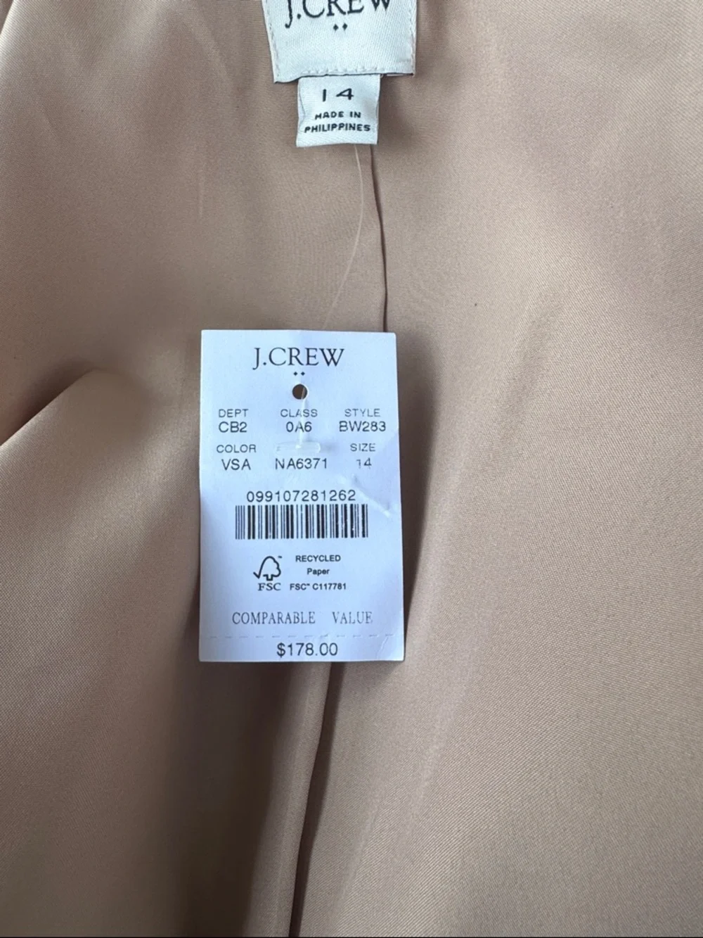 J. Crew Khaki Single-Button Blazer - Picture 3 of 11